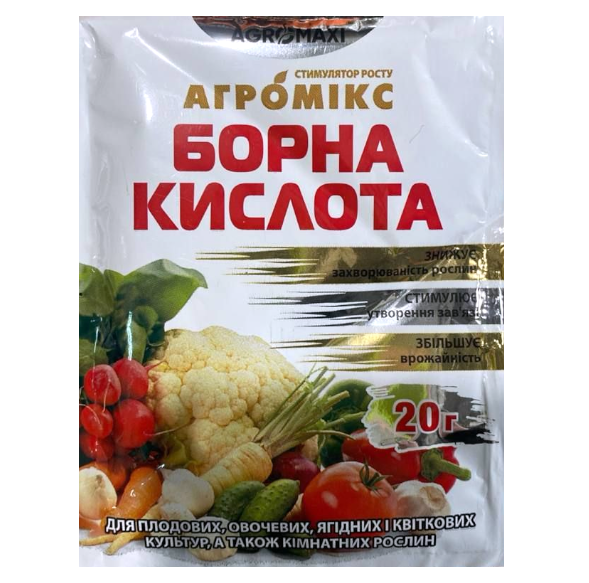 Добриво Агромікс Борна кислота стимулятор росту 20г, Борна кислота для рослин, Стимулятор росту з бором