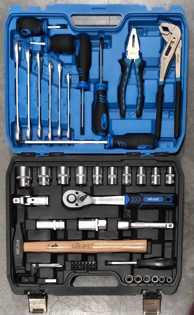 Професійний набір інструментів в кейсі MÖLDER MT60056 56 од.