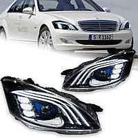 Передні фари для Mercedes-Benz W221 2006–2013 у стилі Maybach з DRL і LED (S300, S400)