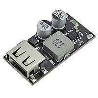 Модуль швидкого заряджання QC3.0 QC2.0 DIY Fast Charger DC 6-32V 24W