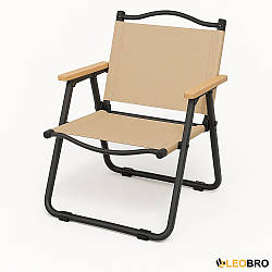 Кемпинговое кресло LEOBRO Бежевое Большое (CH-S03-L) для пікніка риболовлі пляжу дачі потужне Леобро