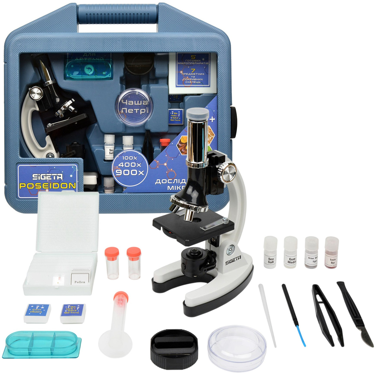 Дитячий мікроскоп з набором для дослідів в кейсі Sigeta Poseidon (3 режими збільшення 100x, 400x та 900x)
