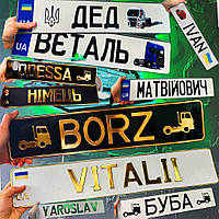 Сувенірний номер на лобове скло з присосками, з ім'ям на торпеду