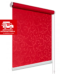 Рулонні штори Акант (Міхал) 118 червоний колір з фіксацією