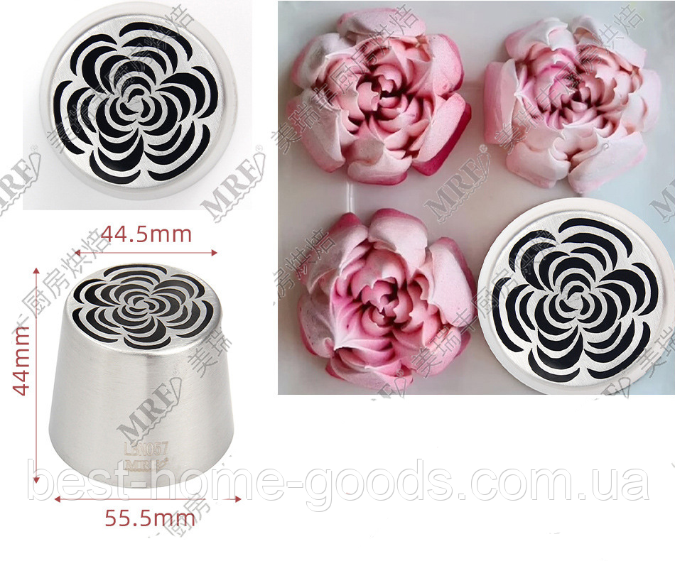 Насадка кондитерська велика для зефірних квітів і крему | 30 варіантів | нержавіюча сталь | міцна | Ø 44.5/55.5 мм | висота 44 мм Фігурна No 16, фото 1