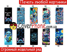 Силіконовий чохол Стіч Stitch Ліло для Xiaomi Samsung Motorola Nokia Iphone ZTE Vivo Oppo Realme