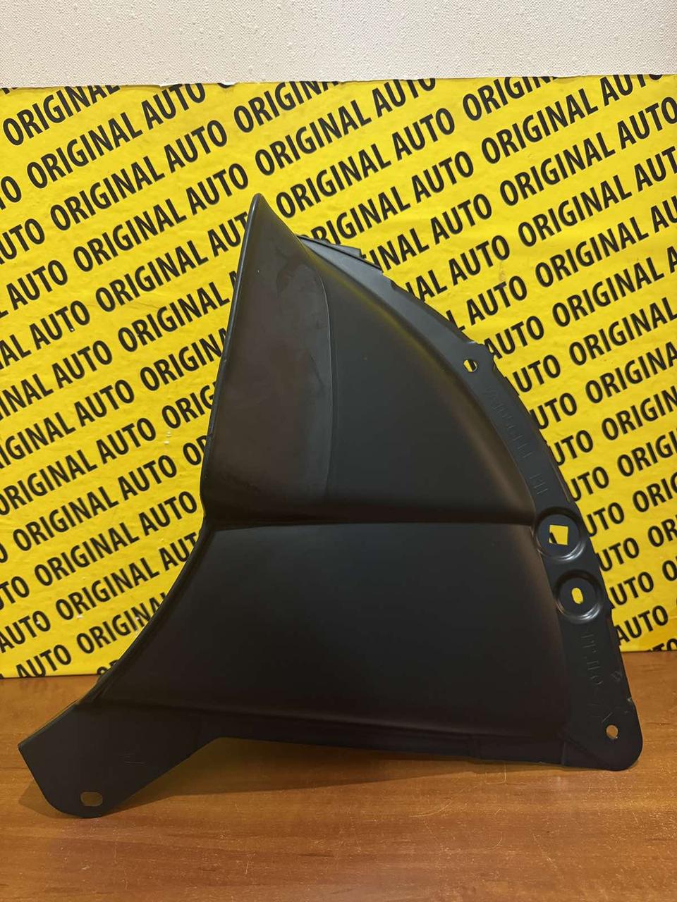 Щиток підкрилка правий Mazda cx-50 va 2023>, VA405613Y, фото 1