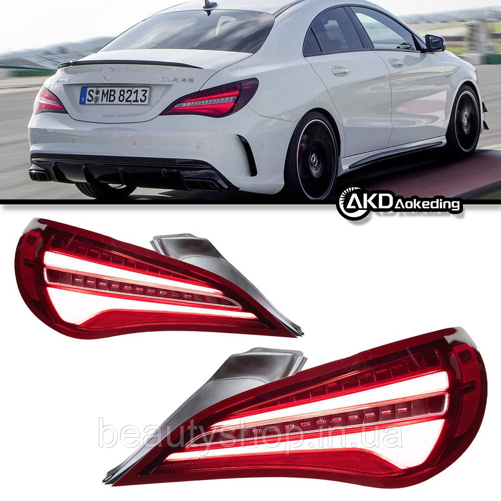 Задні світлодіодні ліхтарі з DRL для Mercedes-Benz CLA W117 (2014–2019)
