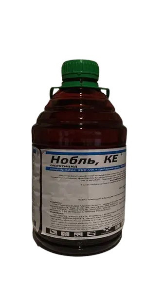 Інсектицид Нобль 5 л (Хлорпіріфос 500 г/л, ципермітрин 50 г/л)