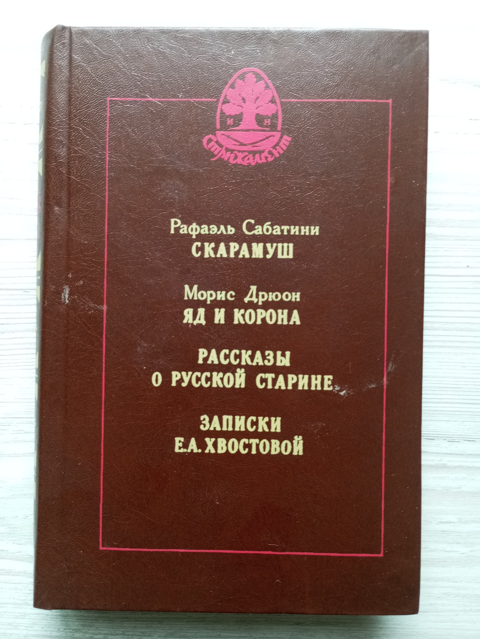 Product image preview