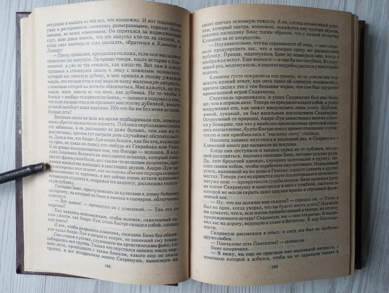 Product image preview