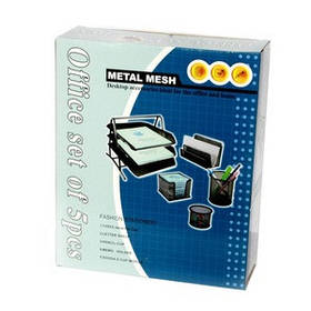 Набір настільний  "сіточка" 5 предметів.Колір чорний