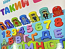 УЦІНКА № 66 Немає літер "л", "м". Дерев'яна гра сортер Монтессорі  українською мовою, фото 4