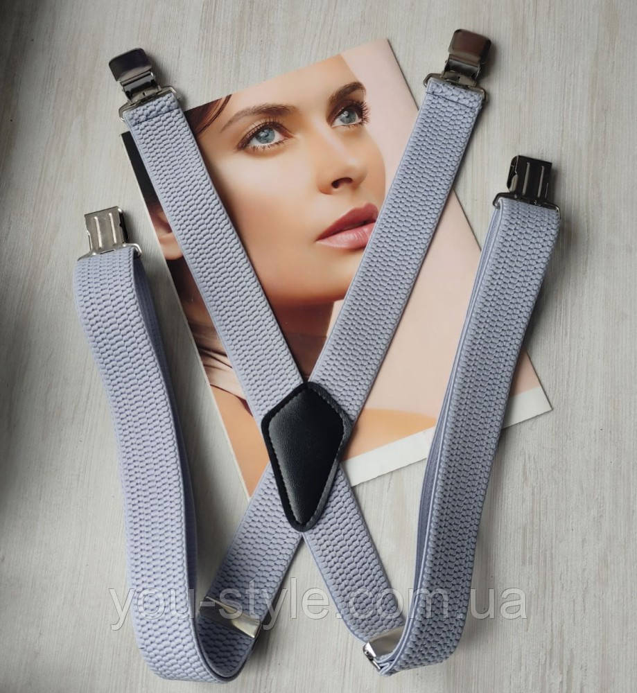 Чоловічі підтяжки Х-подібні світло-сірі