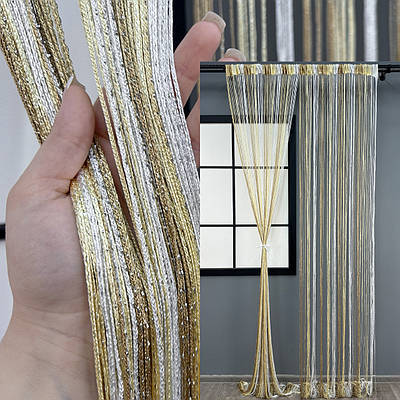 Штори-нитки (1 шт. 3х3 м.) з люрексом. Колір бежевий з молочним і білим. Код 61-100