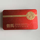 Шен пуер арбор міні то ча в жерстяній коробці 15 шт, фото 2