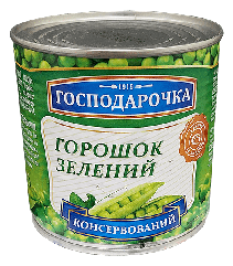 Горошок зелений консервований «Господарочка» 420 г в жерстяній банці