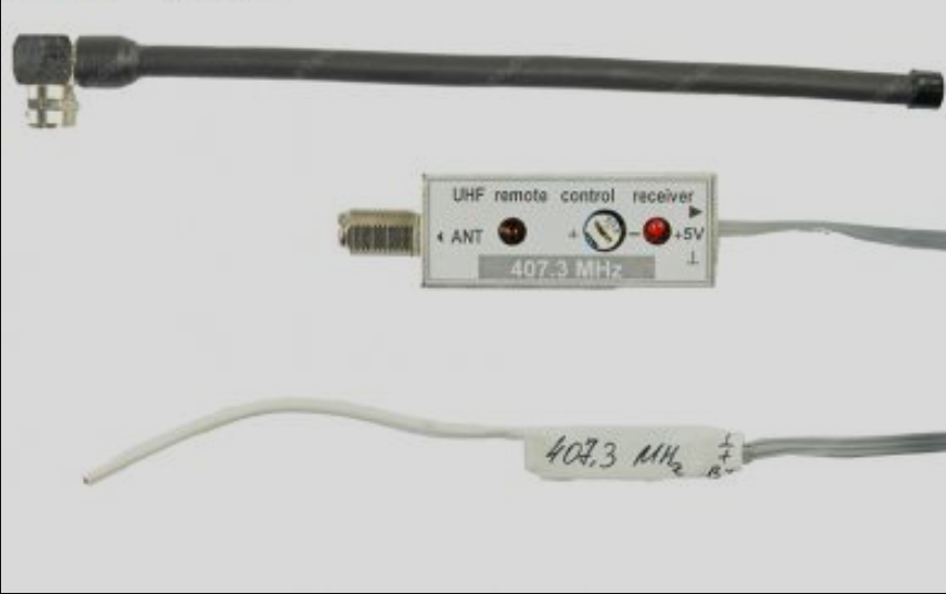 Радіопульт Astrel внутрішній, фото 1