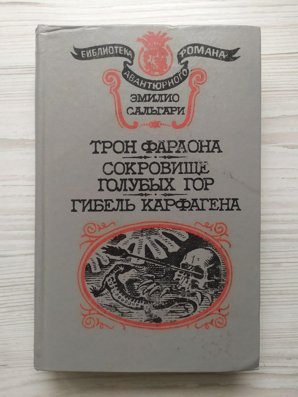 Product image preview