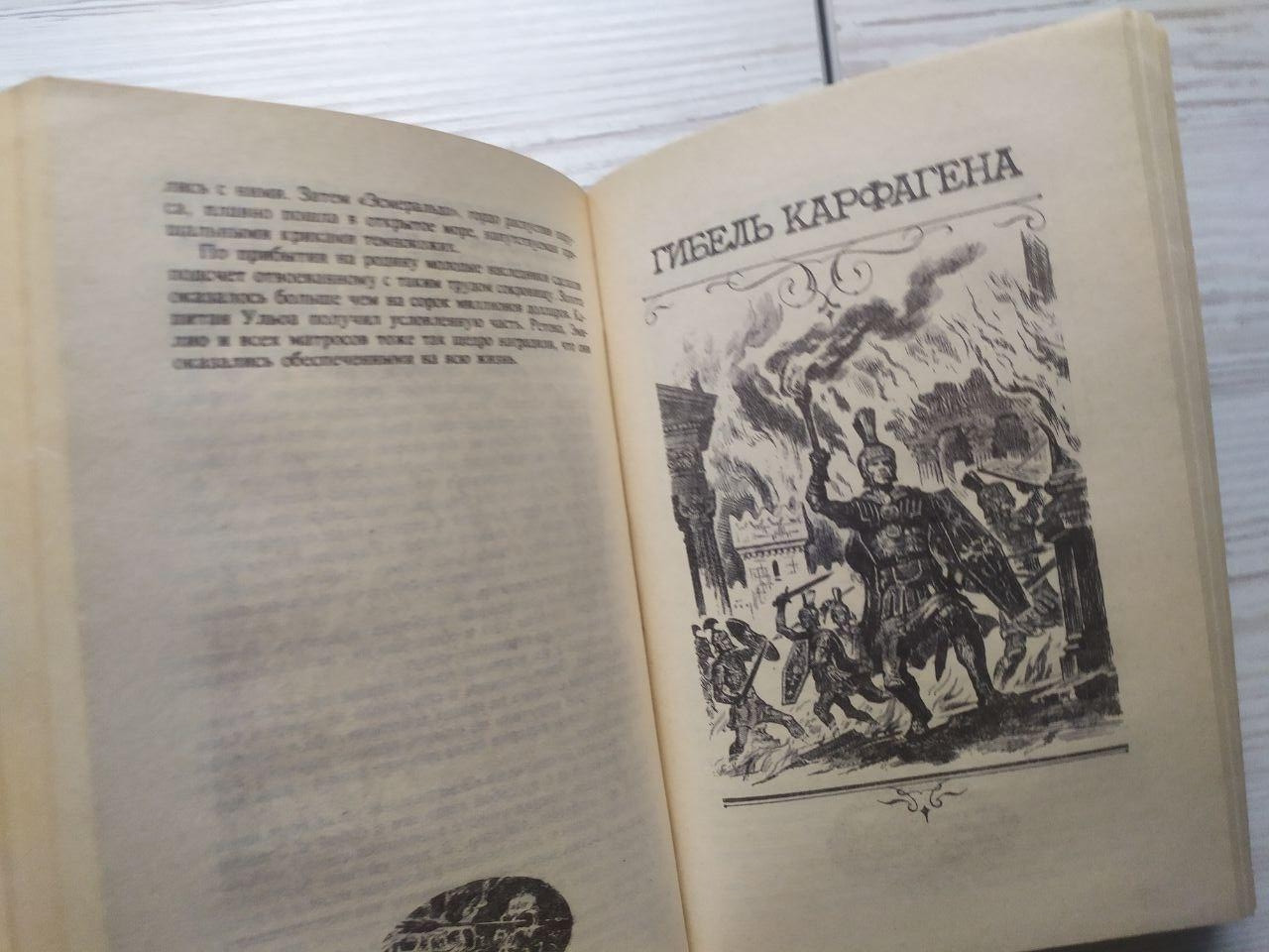 Product image preview