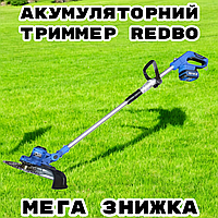 Садовый аккумуляторный триммер Redbo AGT-20BL триммер для кошения кустарников и газонов с 2 АКБ 20V/4Ah
