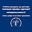Сухий корм для собак при харчовій алергії Hill's (Хілс) Prescription Diet Food Sensitivities z/d 10 кг, фото 6