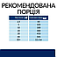 Сухий корм для собак при харчовій алергії Hill's (Хілс) Prescription Diet Food Sensitivities z/d 10 кг, фото 7
