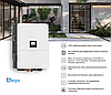 Гібридний інвертор DEYE SUN-75K-SG02HP3-EU-EM6, 75 kW, фото 6