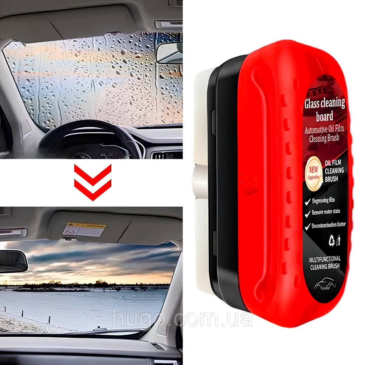 Гідрофобна губка антидощ для авто, 120мл / Губка щітка для очищення автомобільного скла, фото 1