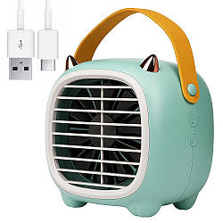 Портативний міні вентилятор зі зволоженням, USB / Настільний вентилятор / Акумуляторний вентилятор на стіл