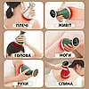Масажер зігрівальний для тіла massage instrument LY-812, фото 3