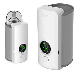 Підігрівач для пляшечок з 6 режимами до +55° від USB Milk Shaker LY-872 / Термочохол для пляшечок