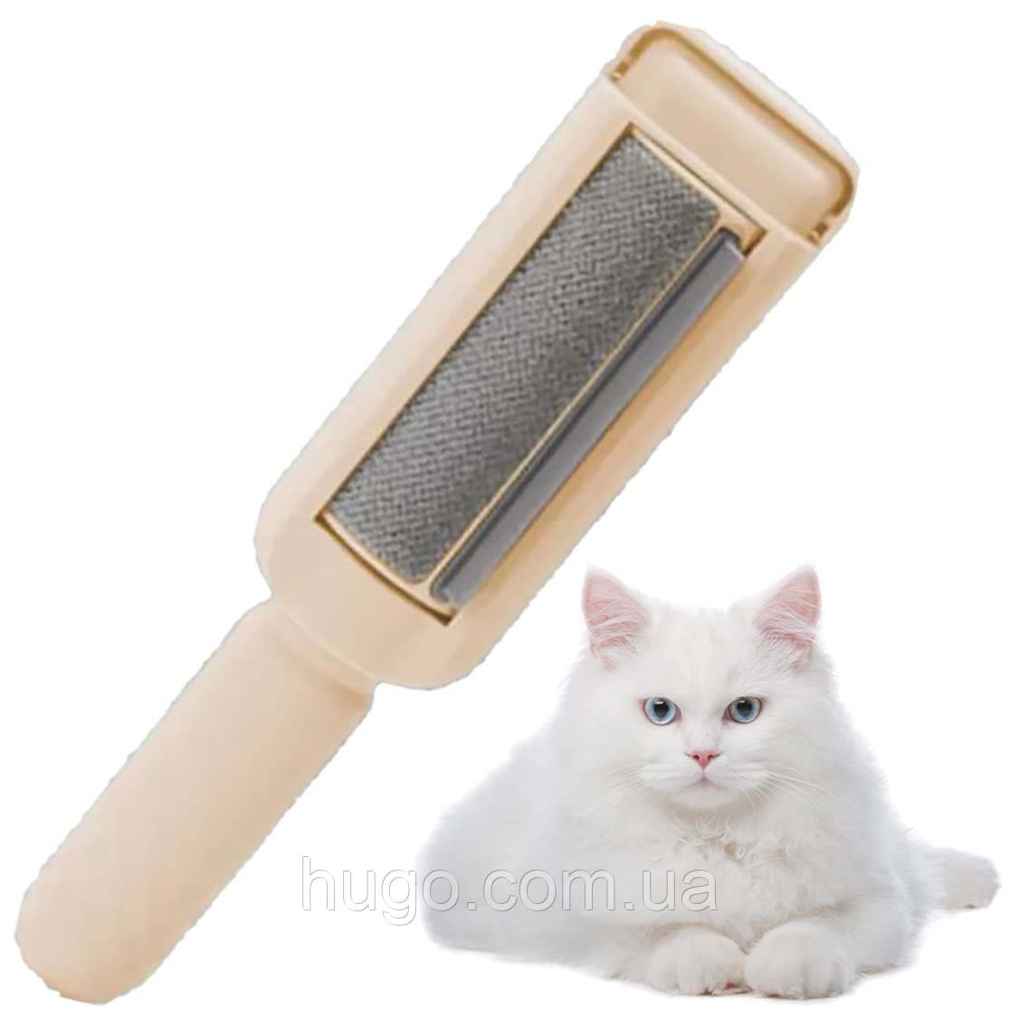 Щітка для видалення шерсті з відсіком / Валик для чищення одягу / Щітка від шерсті тварин, фото 1