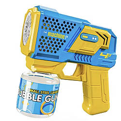 Генератор мильних бульбашок Bubble Gun, Блакитний / Дитячий пістолет для пускання мильних бульбашок