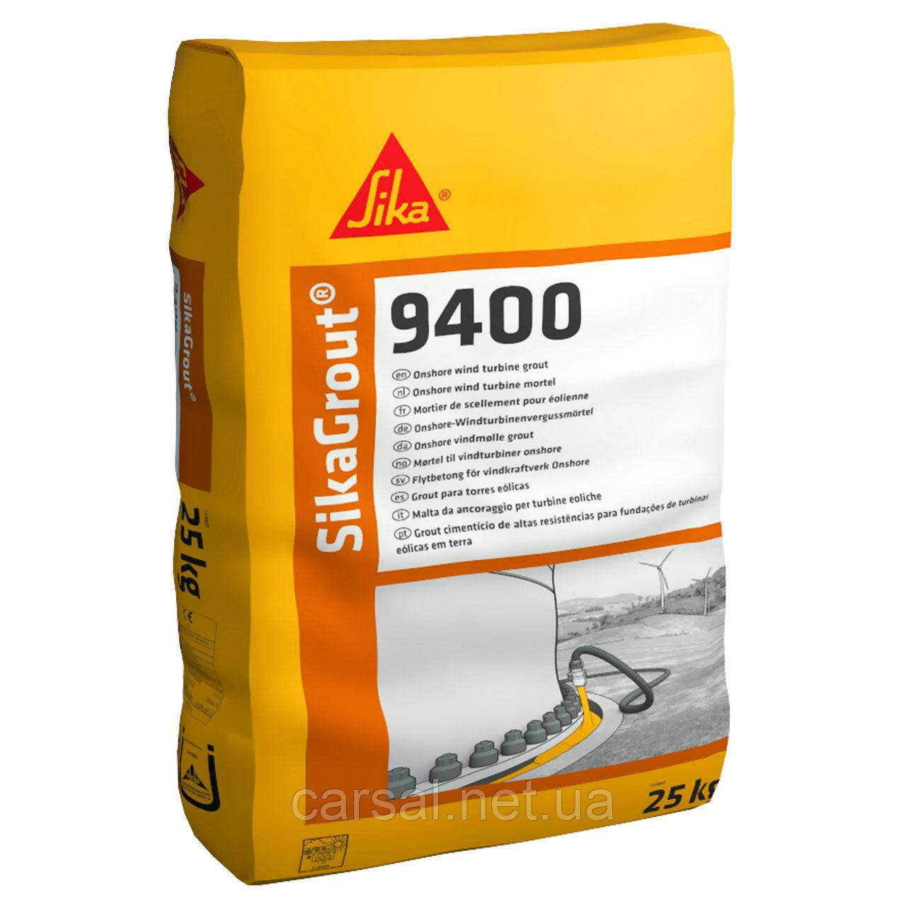 SikaGrout-9400 розчин для підливання