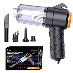 Автомобільний пилосос 6в1 + 4 насадки, USB, YT-M2042 / Акумуляторний пилосос в авто / Ручний міні-пилосос "Автомобільний пилосос