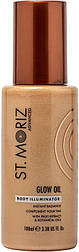 Олія зволожуюча з шимером St.Moriz Advanced Glow Oil Body Illuminator 100 мл