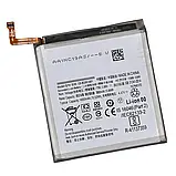 Акумулятор EB-BG991ABY для Samsuns S21 2020,4000 mAh   Original PRC, фото 3