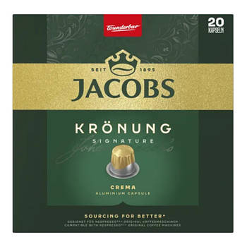 Кава в капсулах Nespresso Jacobs Lungo Krönung Signature, 20 шт.