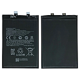 Акумулятор BN5E для Xiaomi Redmi Note 11E Pro, 5000 mAh   Original PRC, фото 3