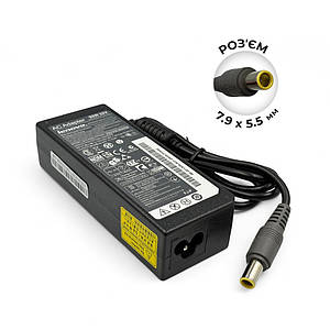 Блок живлення для ноутбуків Lenovo 20V 4.5A (90W) з роз'ємом 7.9х5.5 мм