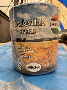 Шпагат для сіна agrotex 350 (360/400) 5кг