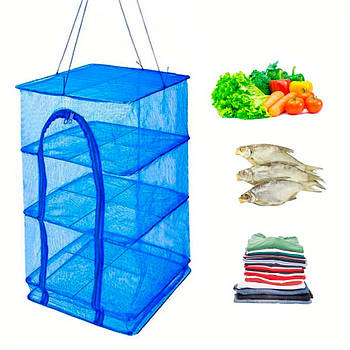 Триярусна сушарка для риби, грибів, фруктів (70×40×40см) / Сітка для сушіння риби та фруктів