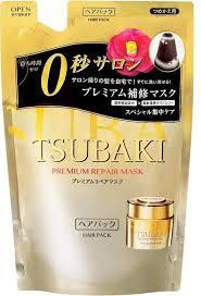Відновлююча маска для волосся Shiseido TSUBAKI Premium Repair 150g (466320)