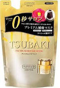 Відновлююча маска для волосся Shiseido TSUBAKI Premium Repair 150g (466320)