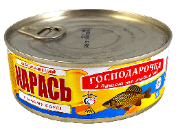 Карась обсмажений у білому соусі Господарочка 250 г у жерстяній банці