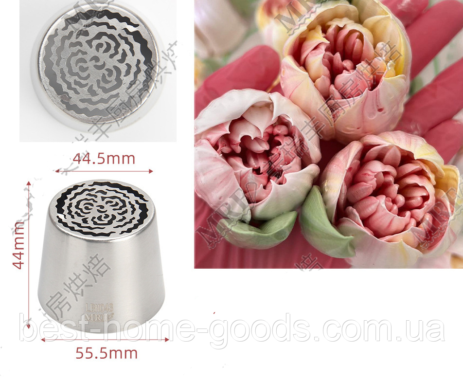 Насадка кондитерська велика для зефірних квітів і крему | 30 варіантів | нержавіюча сталь | міцна | Ø 44.5/55.5 мм | висота 44 мм, фото 1