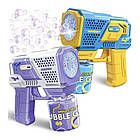 Генератор мильних бульбашок Bubble Gun, Блакитний / Дитячий пістолет для мильних бульбашок, фото 2