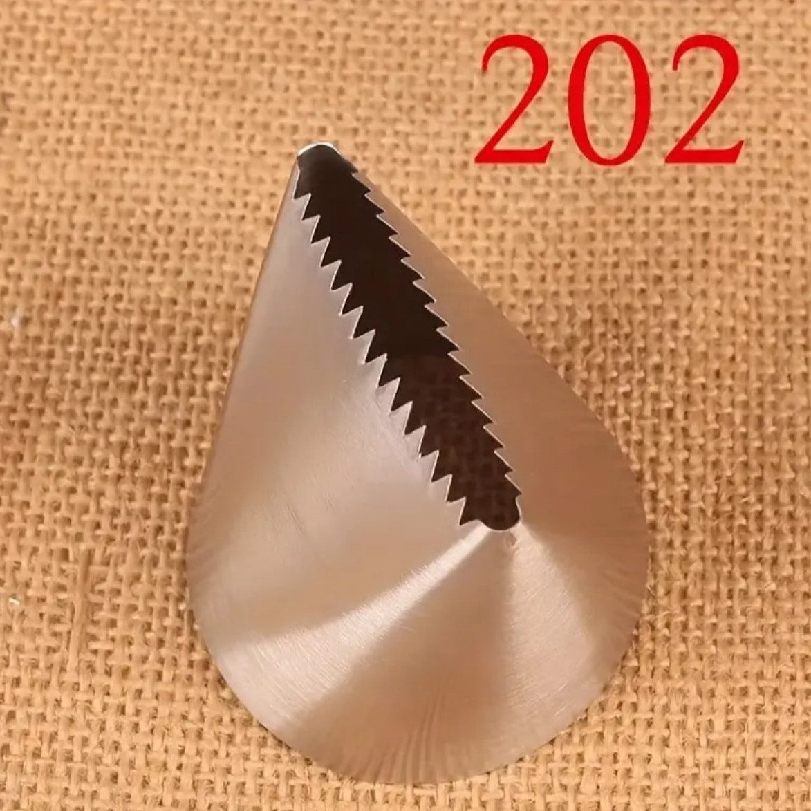 Кондитерська насадка No202, фото 1