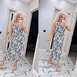 Міді плаття сарафан на бретелях у дрібний принт і розрізом на спідниці (р. 42-52) 7036005, фото 3